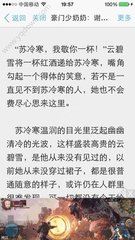 问鼎app在线下载